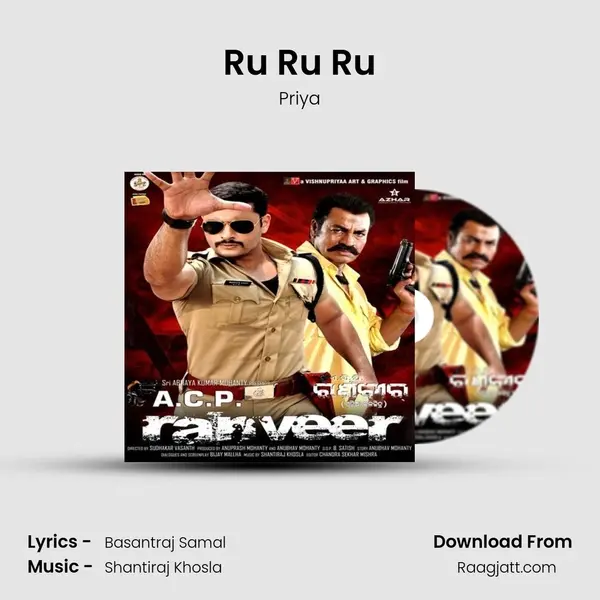 Ru Ru Ru - Priya album cover 