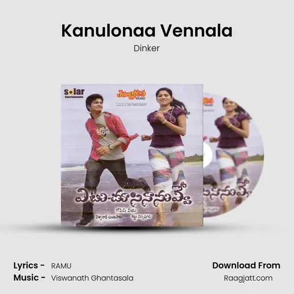 Kanulonaa Vennala mp3 song