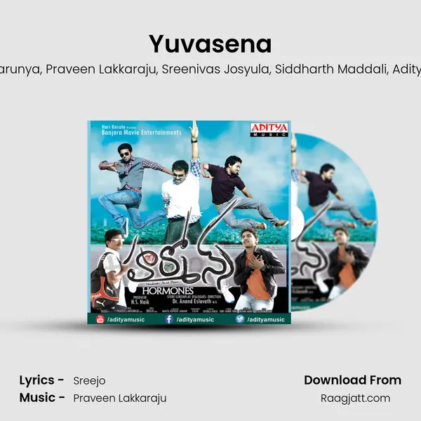 Yuvasena - Karunya album cover 