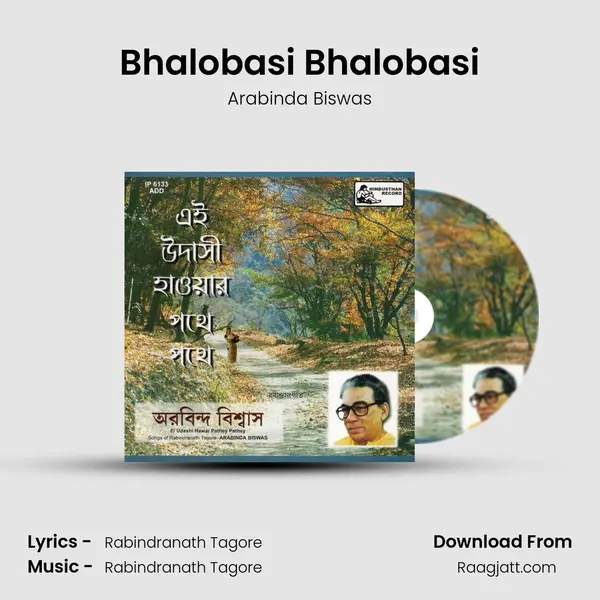 Bhalobasi Bhalobasi mp3 song