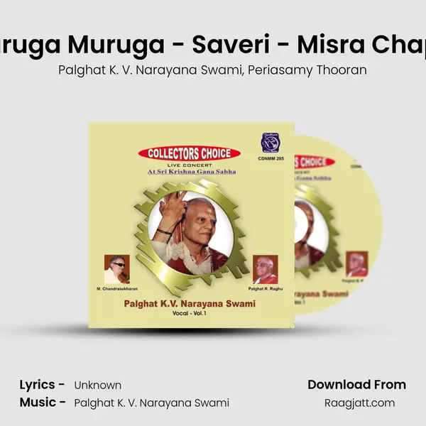 Muruga Muruga - Saveri - Misra Chapu (Live) mp3 song