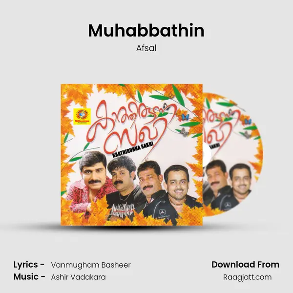 Muhabbathin - Afsal album cover 