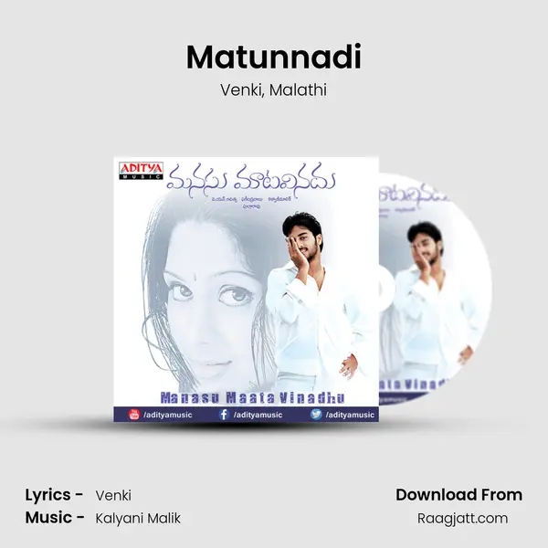 Matunnadi mp3 song