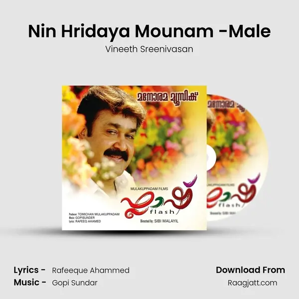 Nin Hridaya Mounam -Male - Vineeth Sreenivasan album cover 