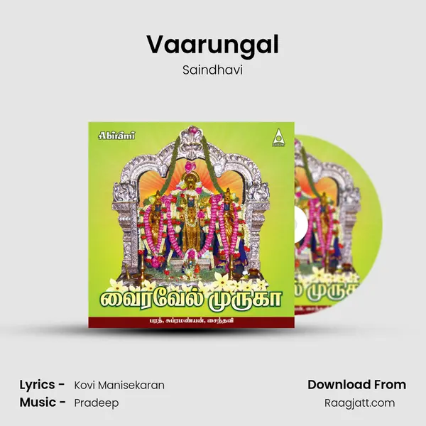 Vaarungal - Saindhavi album cover 