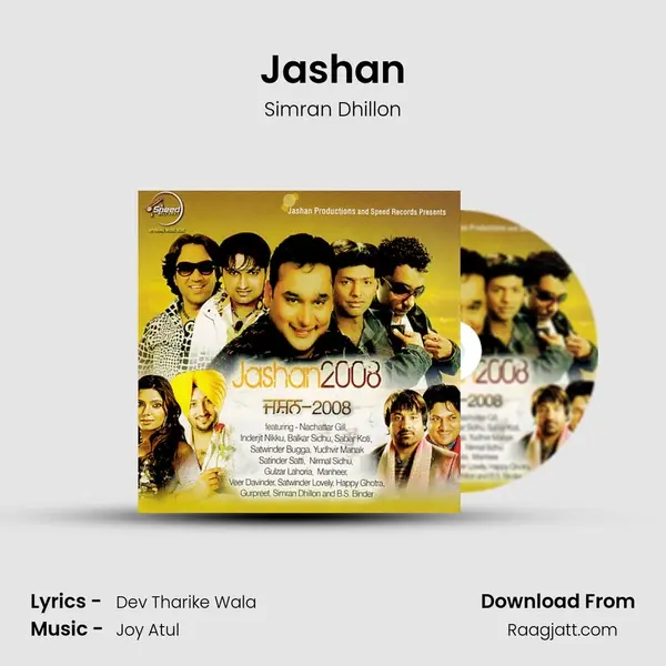 Jashan - Simran Dhillon album cover 