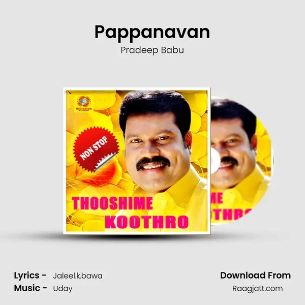 Pappanavan - Pradeep Babu album cover 