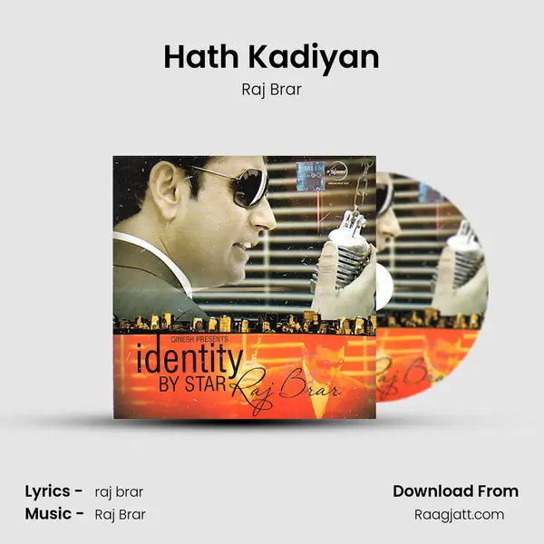 Hath Kadiyan mp3 song