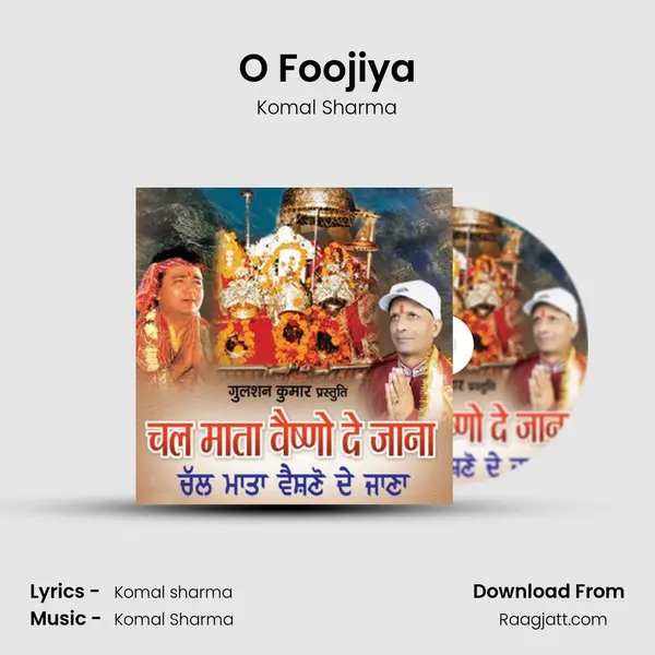 O Foojiya mp3 song