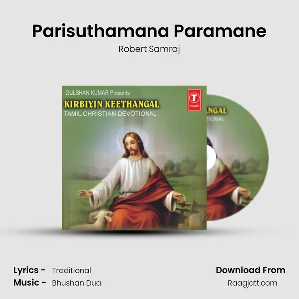 Parisuthamana Paramane - Robert Samraj album cover 