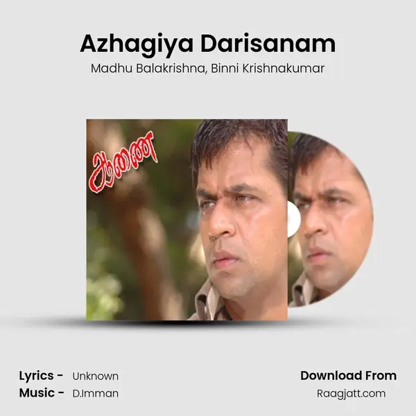 Azhagiya Darisanam - Madhu Balakrishna album cover 