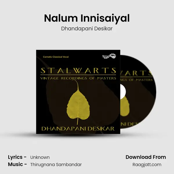 Nalum Innisaiyal mp3 song