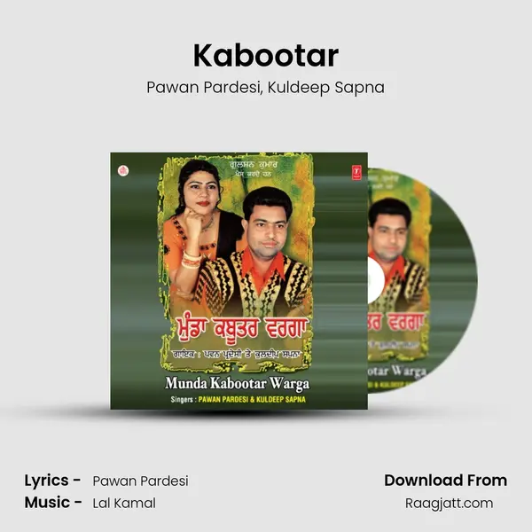 Kabootar mp3 song