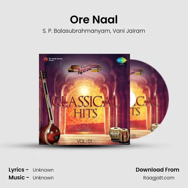 Ore Naal - S. P. Balasubrahmanyam album cover 