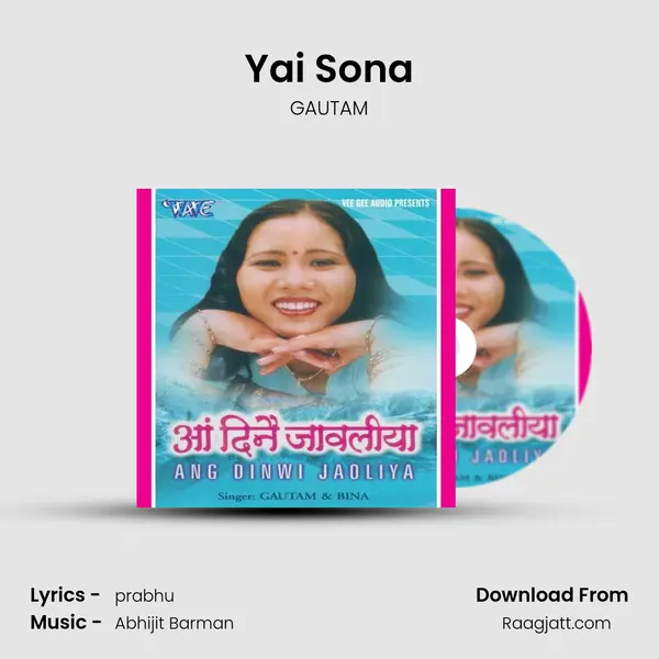 Yai Sona - GAUTAM album cover 