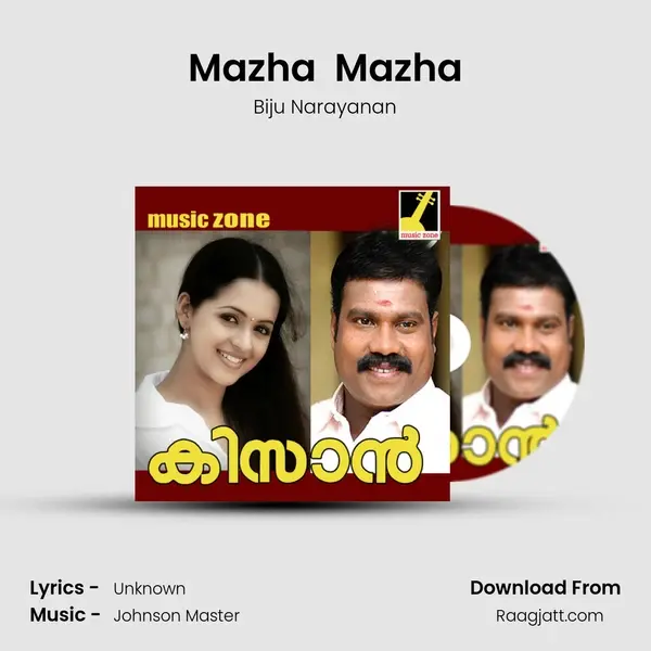 Mazha  Mazha - Biju Narayanan album cover 