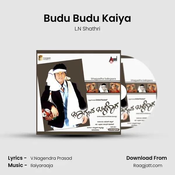 Budu Budu Kaiya mp3 song