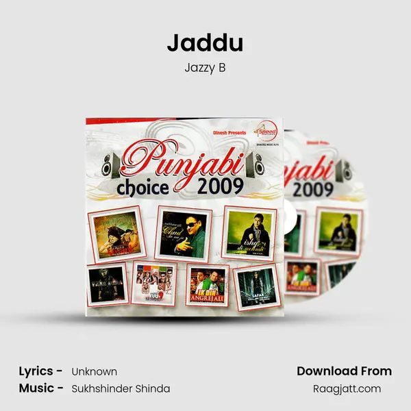 Jaddu - Jazzy B album cover 