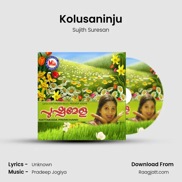 Kolusaninju - Sujith Suresan album cover 