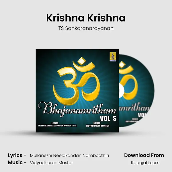 Krishna Krishna - TS Sankaranarayanan album cover 