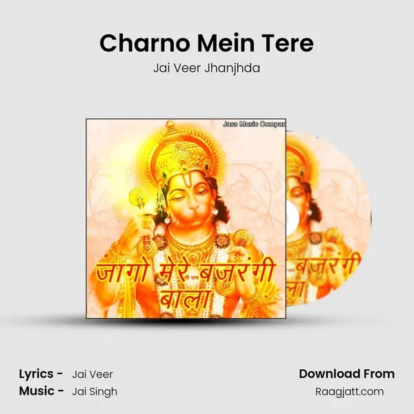 Charno Mein Tere - Jai Veer Jhanjhda album cover 