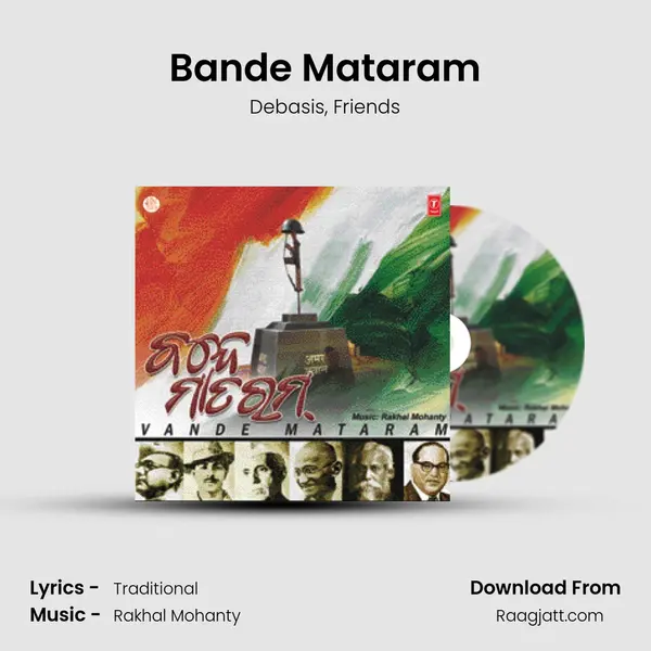 Bande Mataram - Debasis album cover 