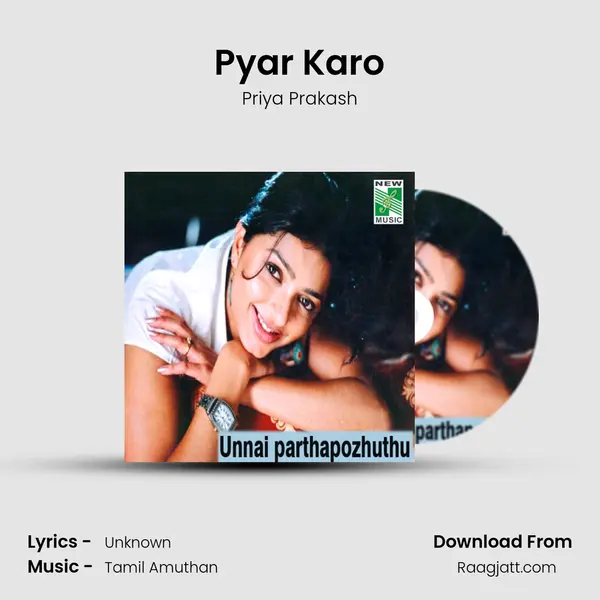 Pyar Karo - Priya Prakash album cover 