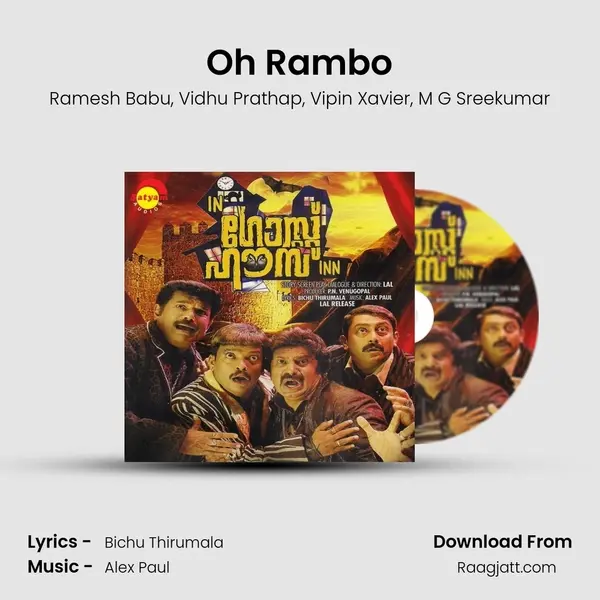 Oh Rambo mp3 song