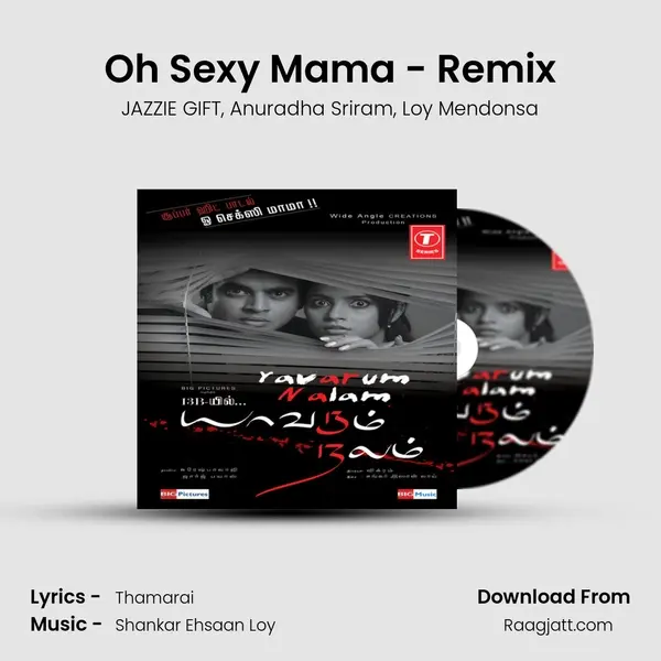 Oh Sexy Mama - Remix - JAZZIE GIFT album cover 