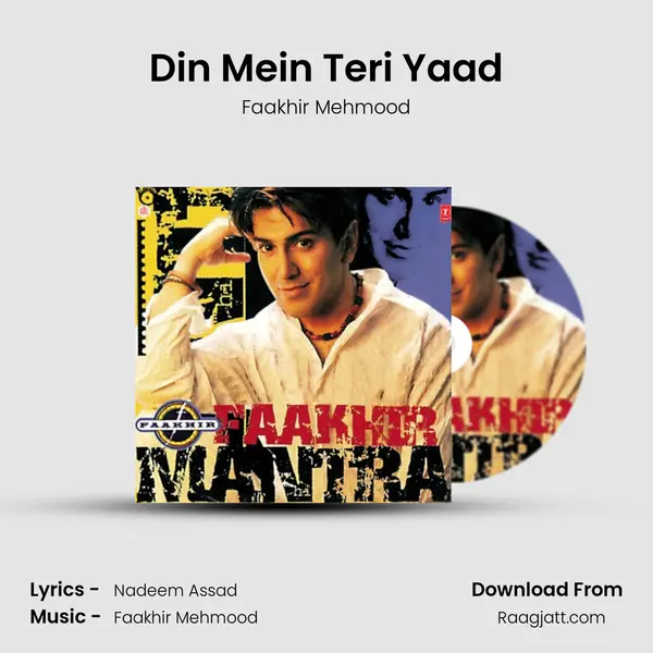 Din Mein Teri Yaad mp3 song