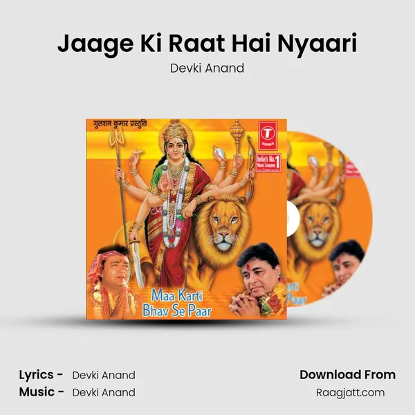 Jaage Ki Raat Hai Nyaari - Devki Anand album cover 