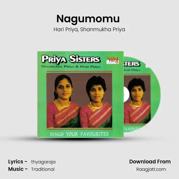 Nagumomu (Priya Sisters) mp3 song