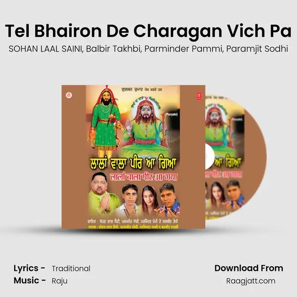 Tel Bhairon De Charagan Vich Pa - SOHAN LAAL SAINI album cover 