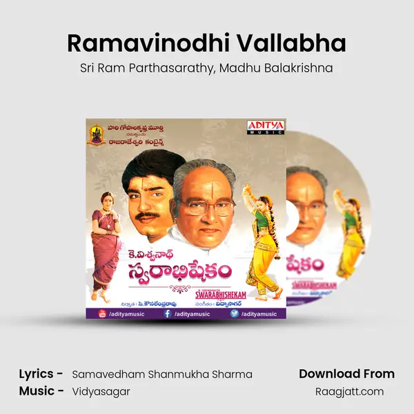 Ramavinodhi Vallabha mp3 song