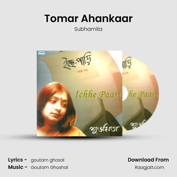 Tomar Ahankaar mp3 song