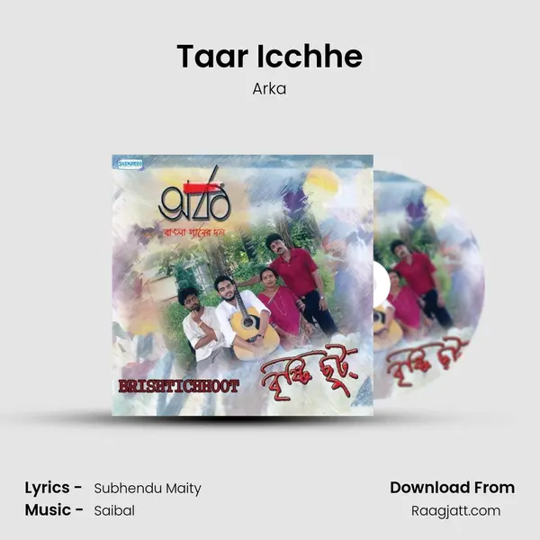 Taar Icchhe - Arka album cover 