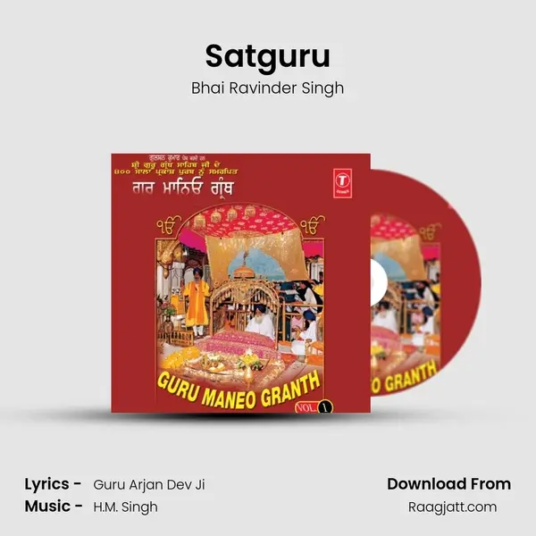 Satguru - Bhai Ravinder Singh album cover 