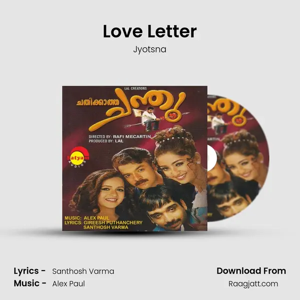 Love Letter - Jyotsna album cover 