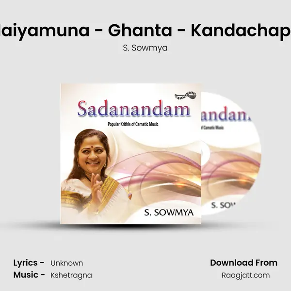 Naiyamuna - Ghanta - Kandachapu - S. Sowmya album cover 