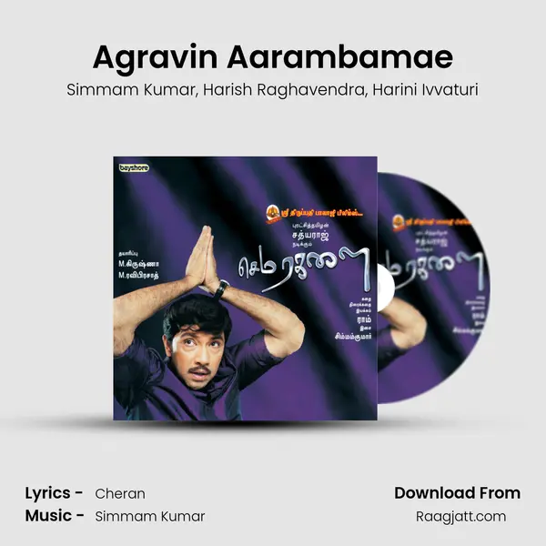 Agravin Aarambamae mp3 song