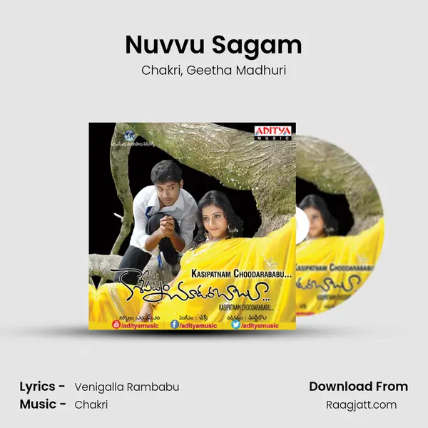 Nuvvu Sagam - Chakri album cover 