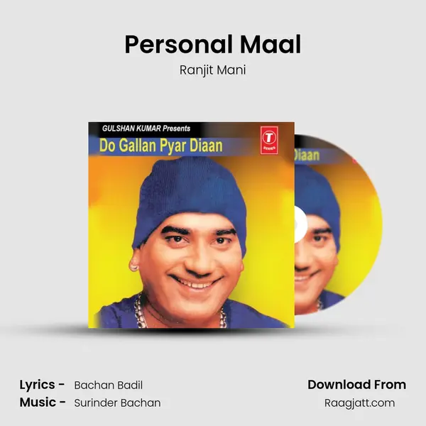 Personal Maal mp3 song