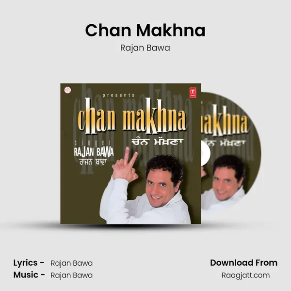 Chan Makhna - Rajan Bawa album cover 