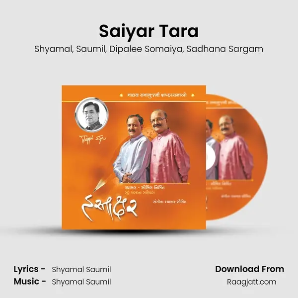 Saiyar Tara mp3 song