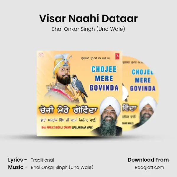 Visar Naahi Dataar - Bhai Onkar Singh (Una Wale) album cover 