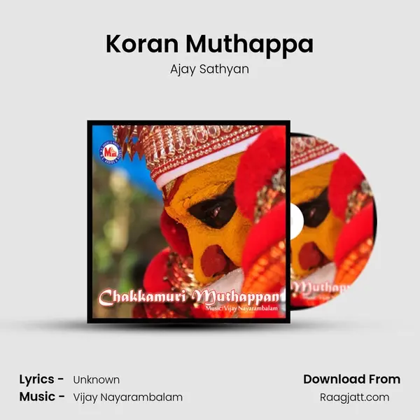 Koran Muthappa mp3 song