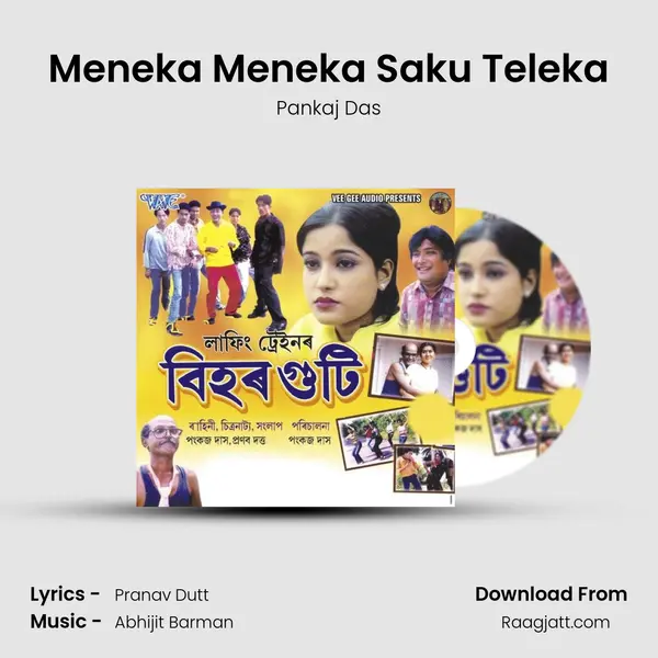 Meneka Meneka Saku Teleka mp3 song