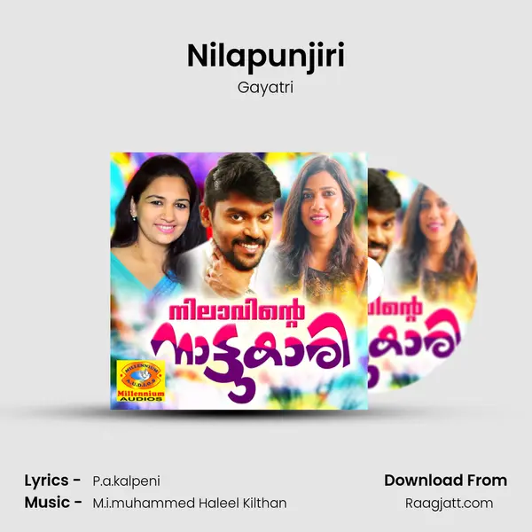 Nilapunjiri - Gayatri album cover 