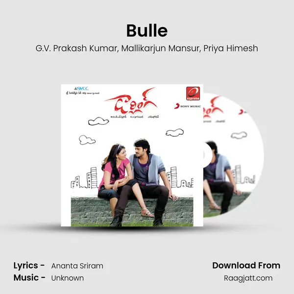 Bulle - G.V. Prakash Kumar album cover 