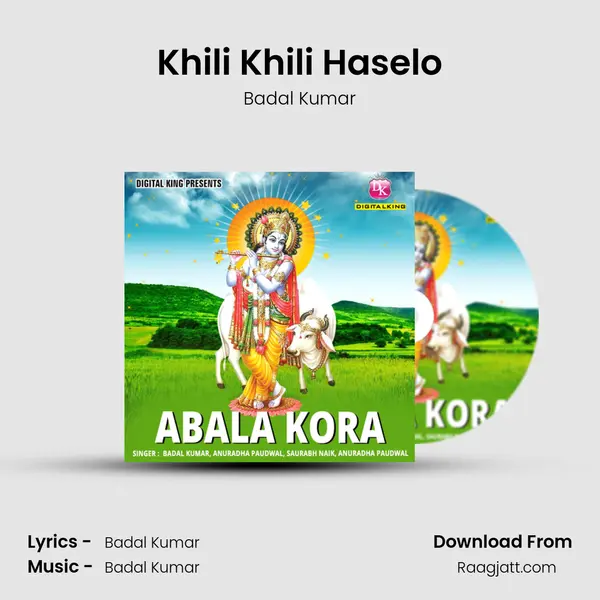 Khili Khili Haselo mp3 song